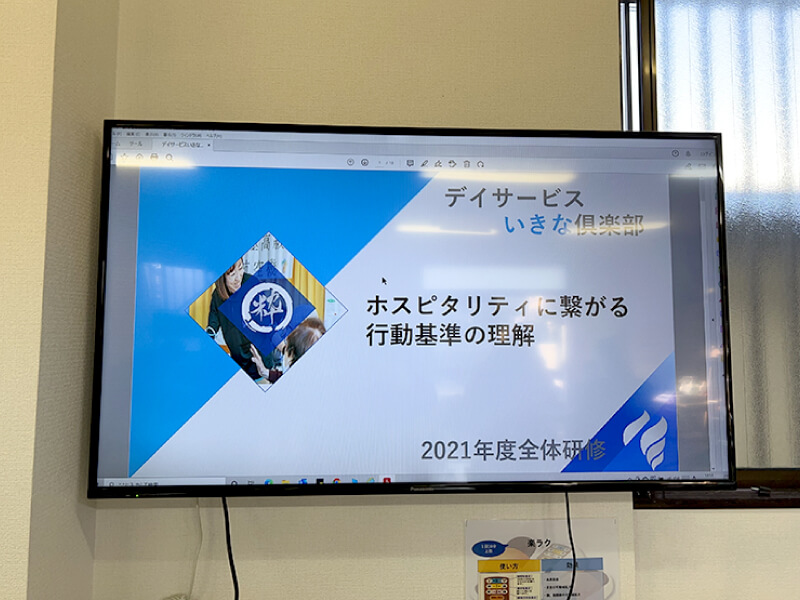 施術体験のブース